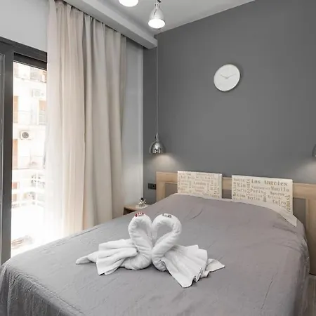 Luxury, Citycenter, 2bedrooms, Apartment!. *